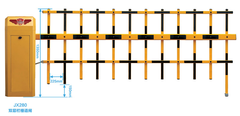 JX280雙層欄栅道閘