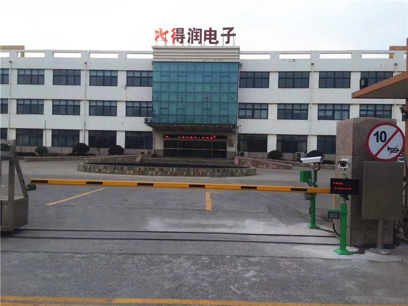 膠州得潤電子車牌識别系統