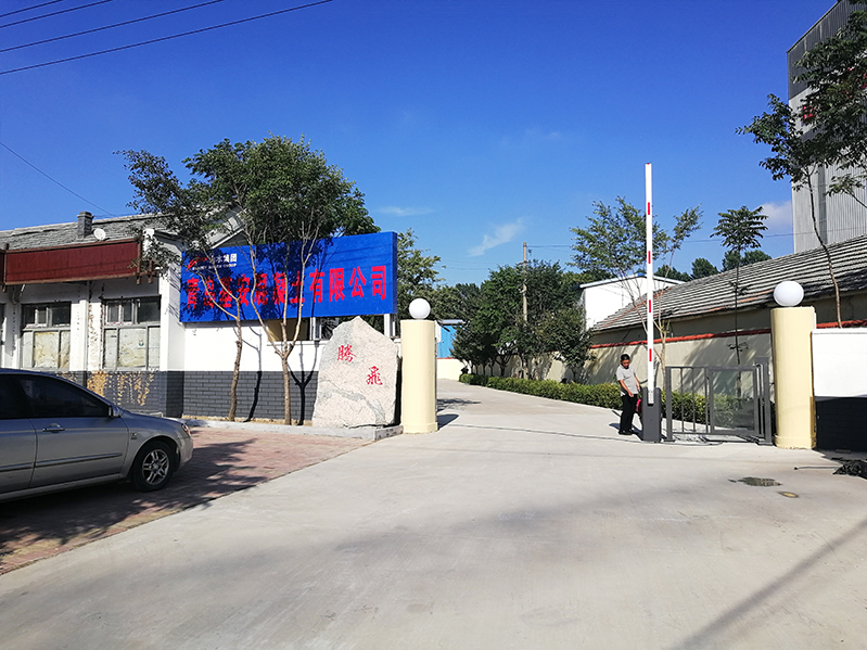 泊裏山水集團-道閘及廣告小門