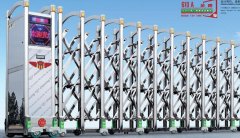 青島李滄區生産電動伸縮門的廠家