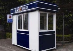 青島治安崗亭的産品特點有哪些？